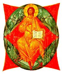 Chrystus Pantokrator (Chrystus w Mocy). Ikona - Andriej Rublow, XVw. Galeria Trietiakowska, Moskwa